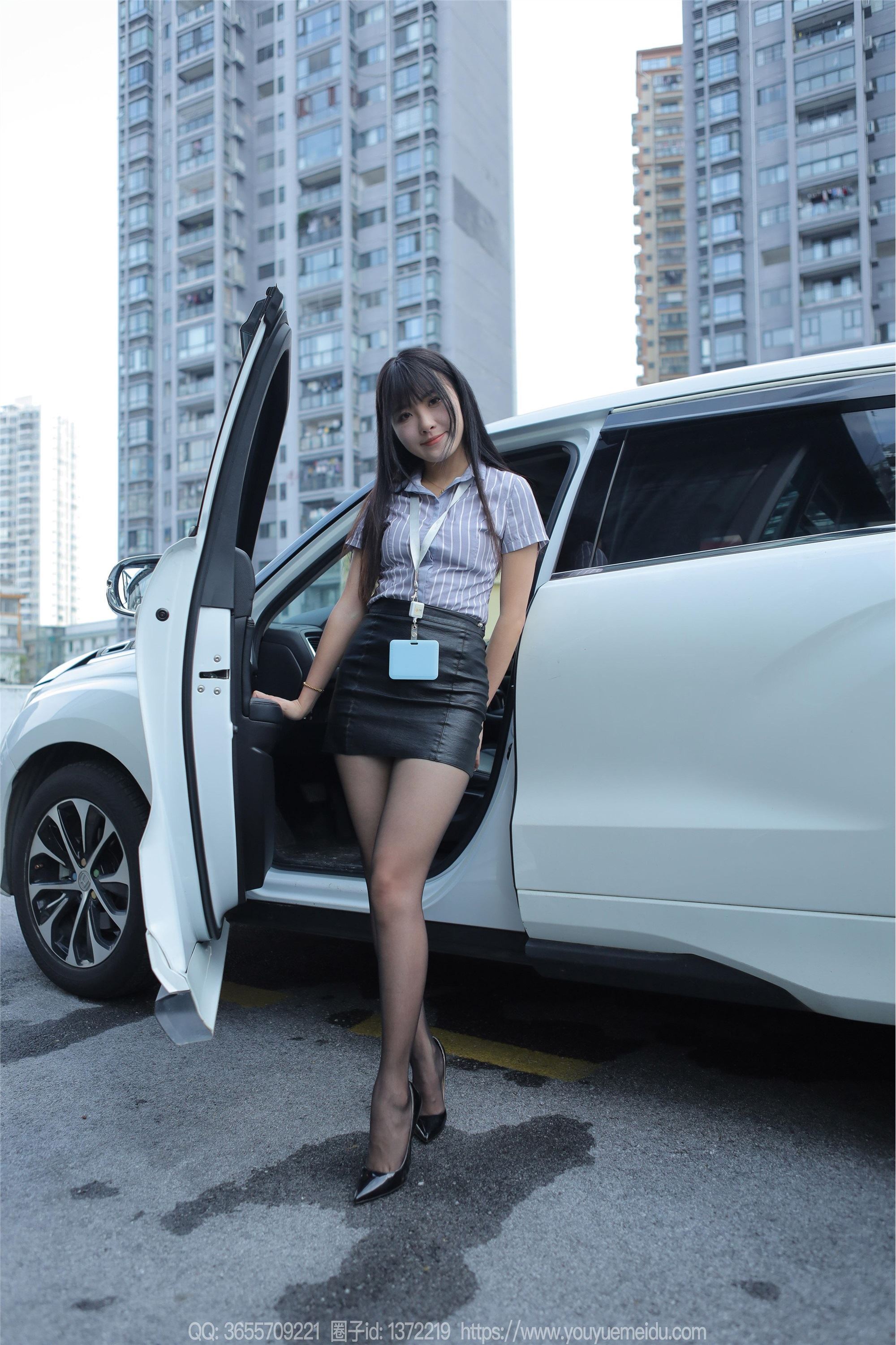 IESS异思趣向  2024.01.29 丝享家 1650 婉萍《超短皮裙》